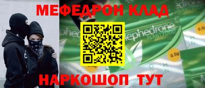 гашиш Малоярославец