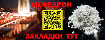 гашиш Малоярославец