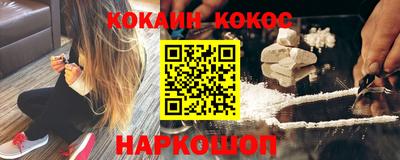 гашиш Малоярославец