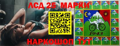 гашиш Малоярославец