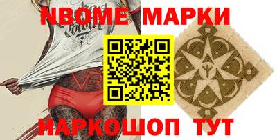 гашиш Малоярославец