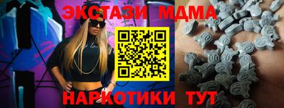 гашиш Малоярославец