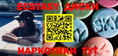 spice Малгобек