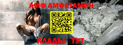 гашиш Малоярославец