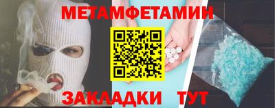 гашиш Малоярославец