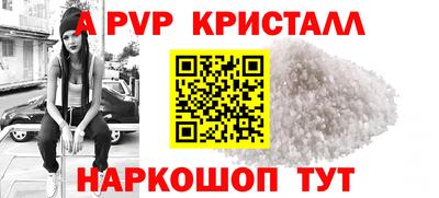 гашиш Малоярославец