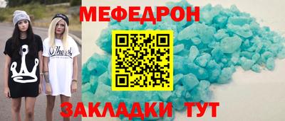 гашиш Малоярославец