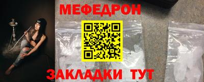 гашиш Малоярославец