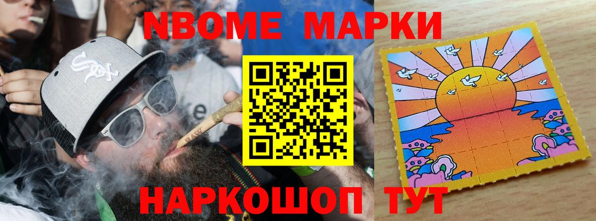 Ивантеевка  ЛСД экстази кислота  Вход с VPN  ЛСД экстази ecstasy 